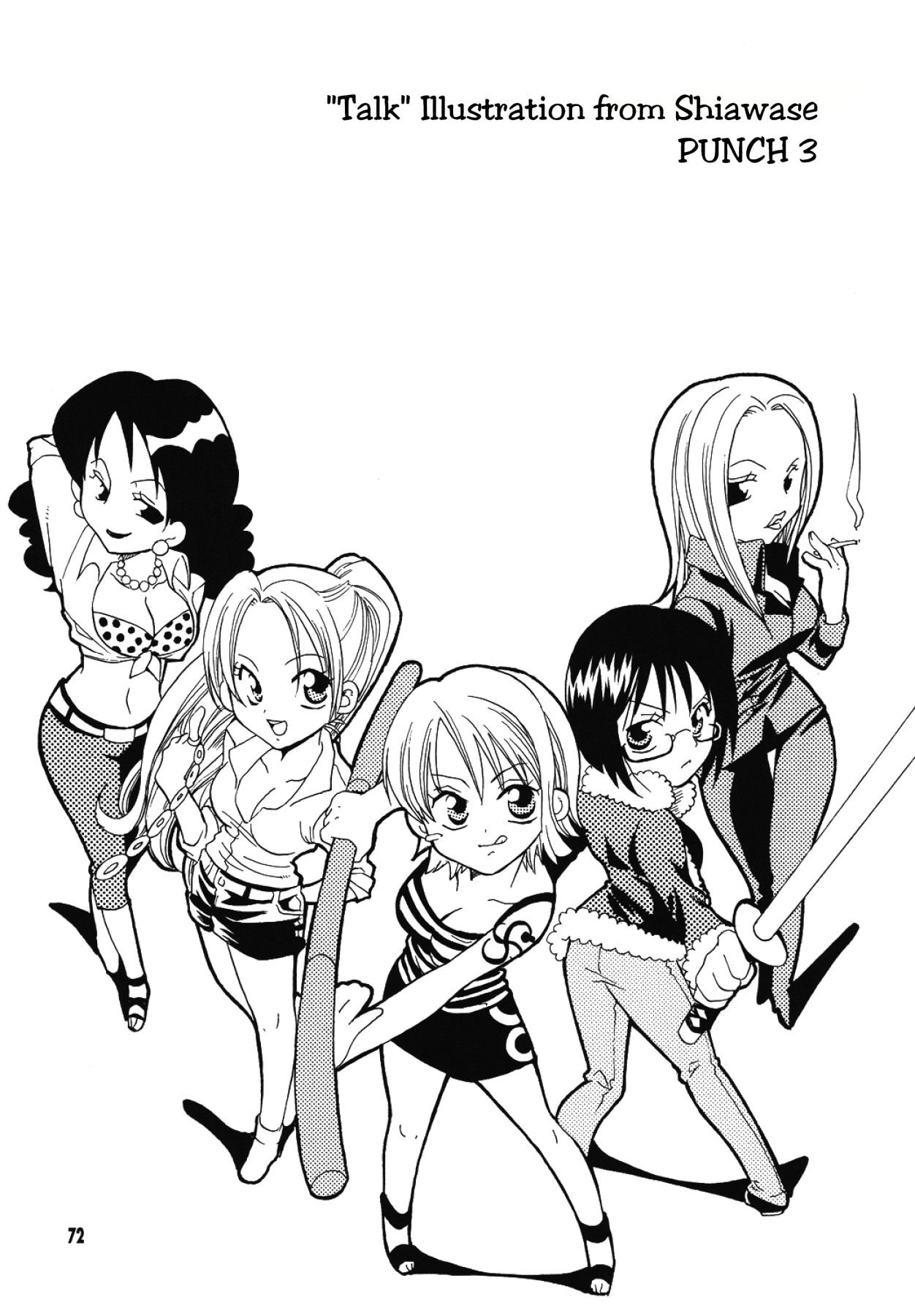 hentai manga Shiawase PUNCH! 1, 2 and 3